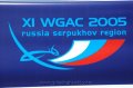 wm05_28.07_11.jpg
